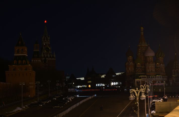 Акция «Час Земли» в Москве