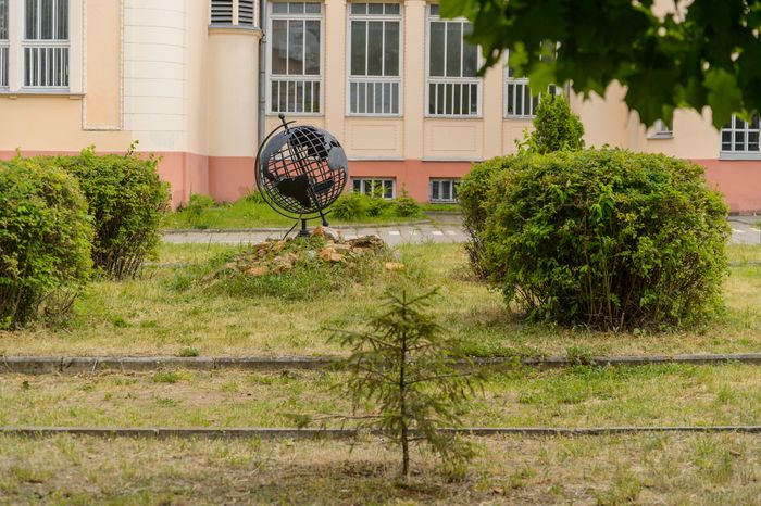 Женская Гимназия