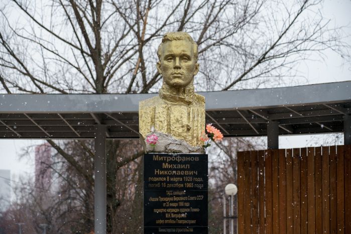 Люберцы. Наташинский парк
