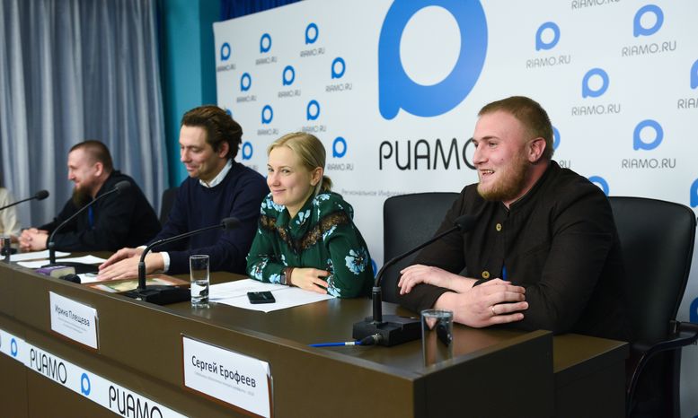 Пресс-конференция на тему старта пятого областного конкурса граффити