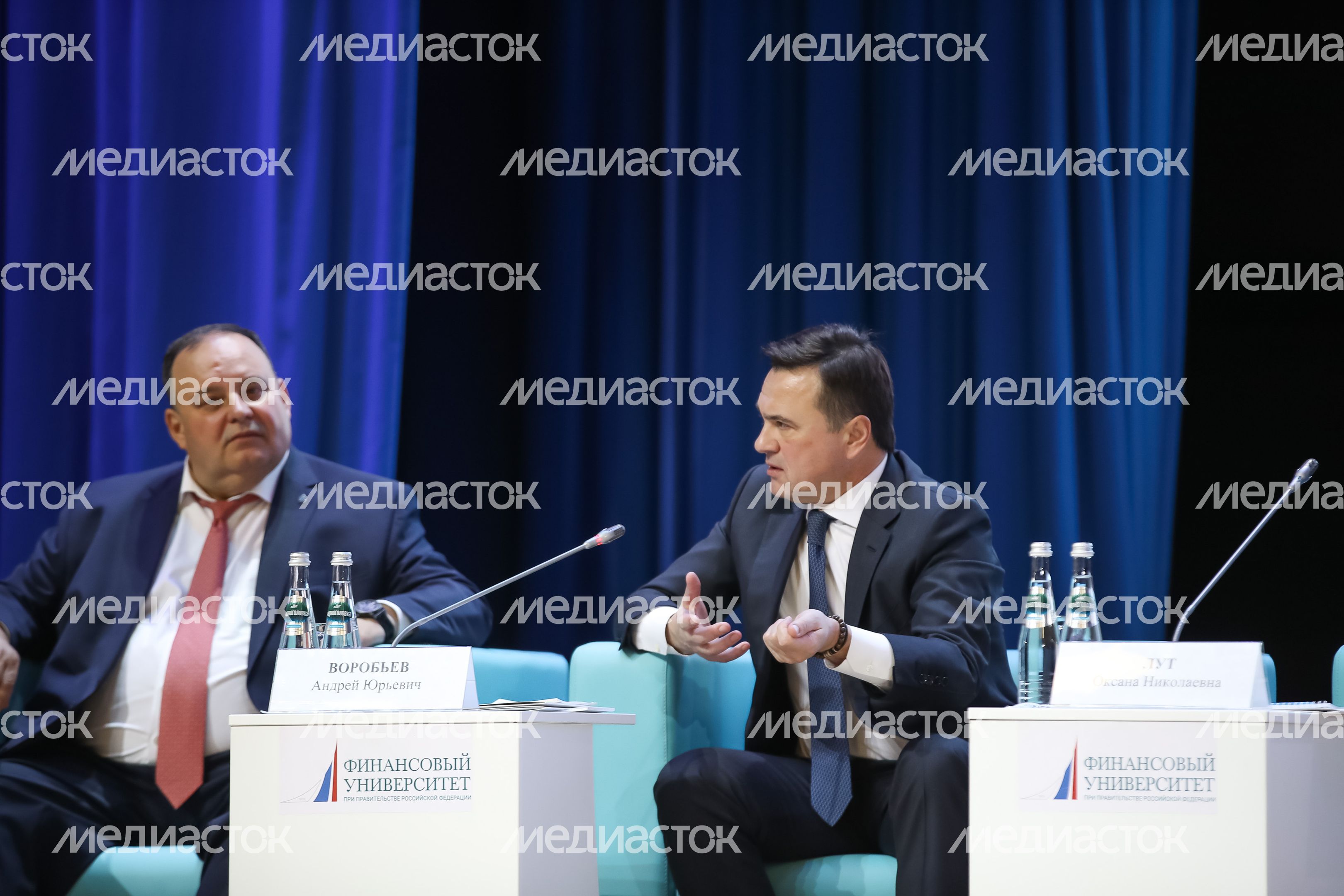 В Москве открылся IX Международный форум Финансового университета В Москве открылся IX Международный форум Финансового университета