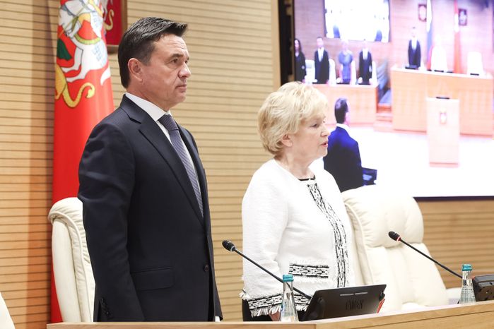Первое заседание Московской областной Думы VIII созыва