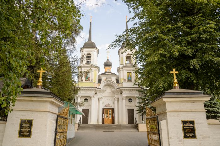 Церковь Троицы Живоначальной