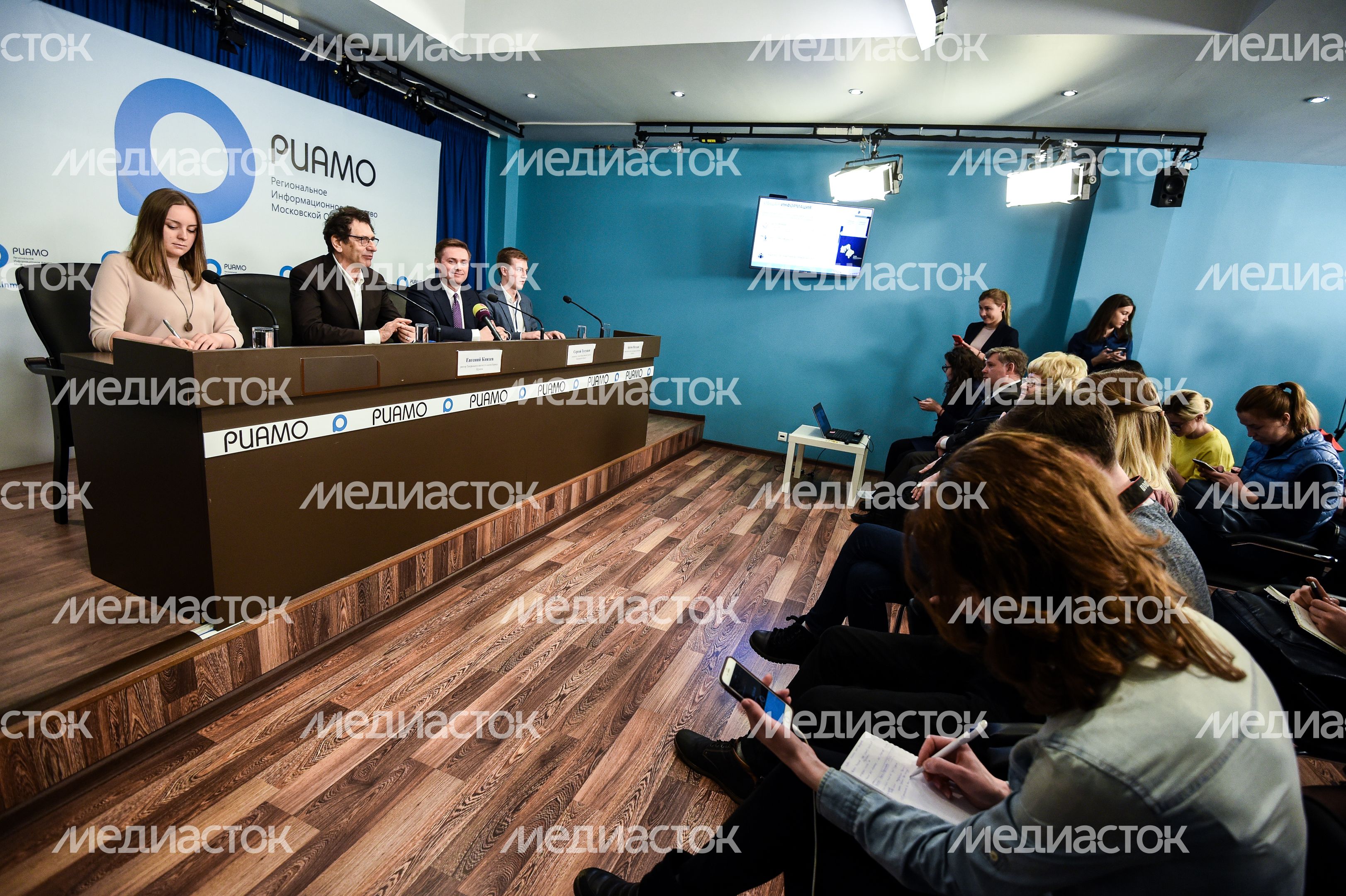 Пресс-конференция о старте ежегодной премии Губернатора Московской области Наше Подмосковье