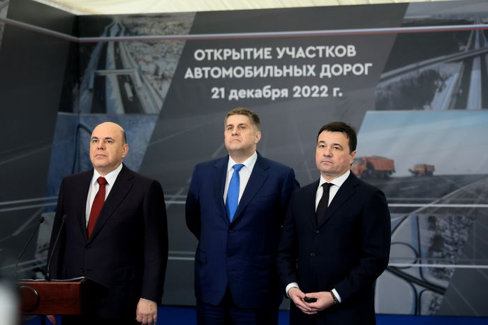 Торжественная церемония открытия дороги в Лобне с участием Губернатора Подмосковья