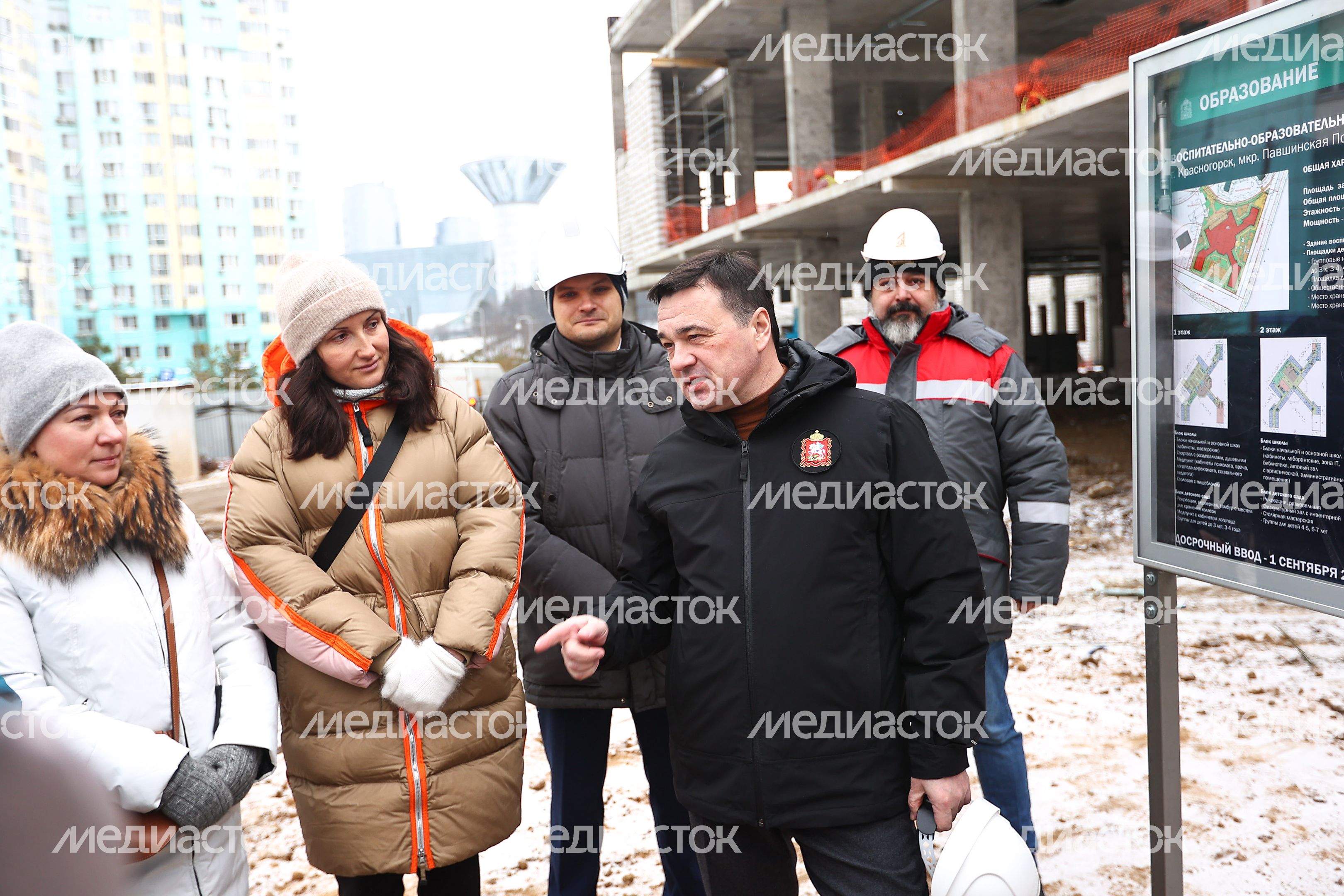 Проверка губернатором образовательного комлекса в Красногорске​