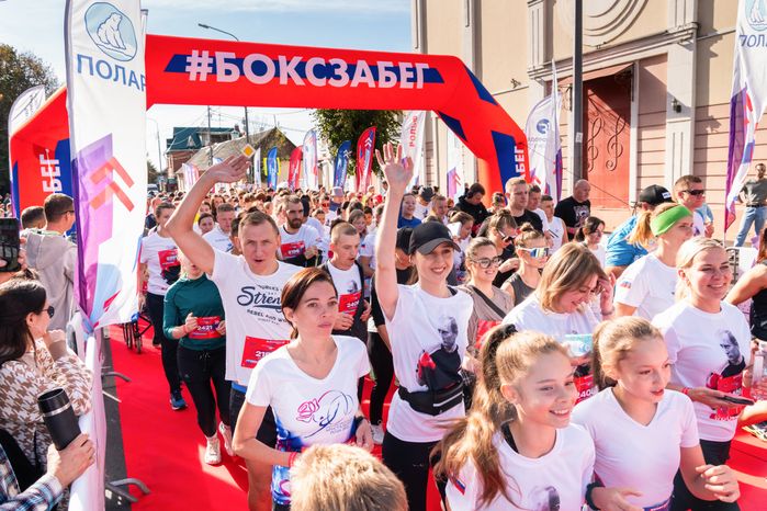 Боксзабег в Серпухове