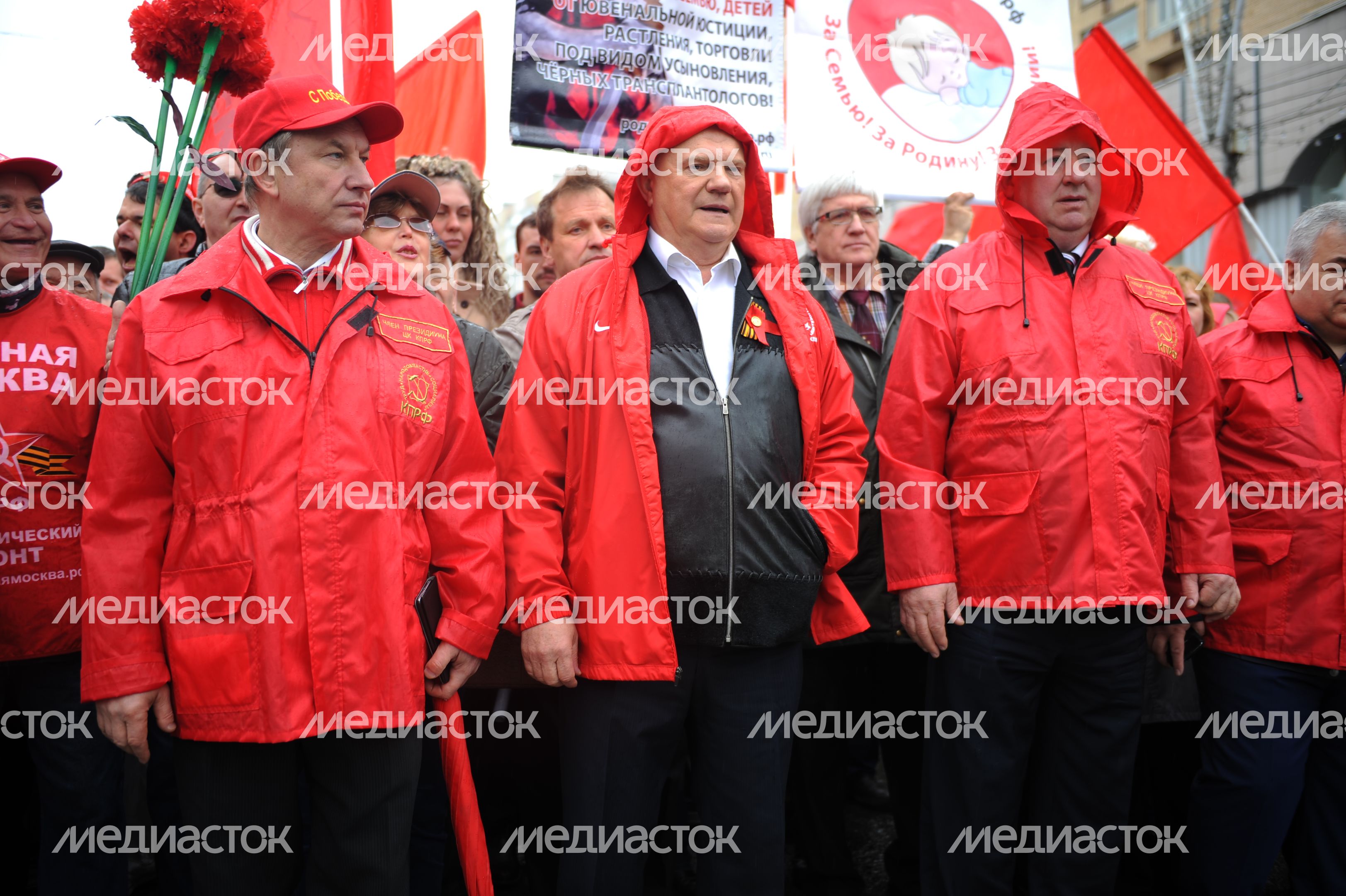 Первомайская демонстрация в Москве