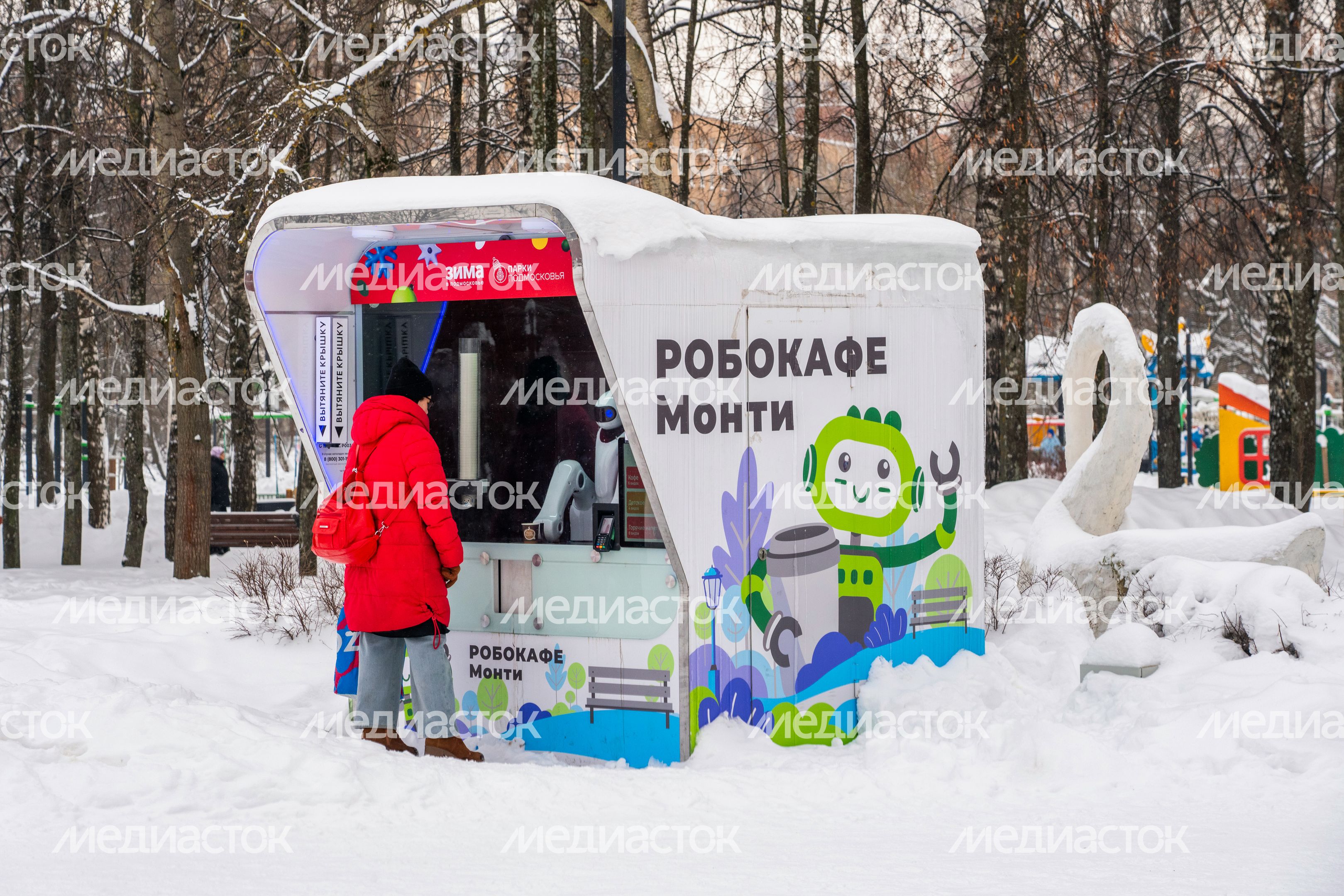 Робокафе в городском парке культуры и отдыха в Долгопрудном Робокафе в городском парке культуры и отдыха в Долгопрудном