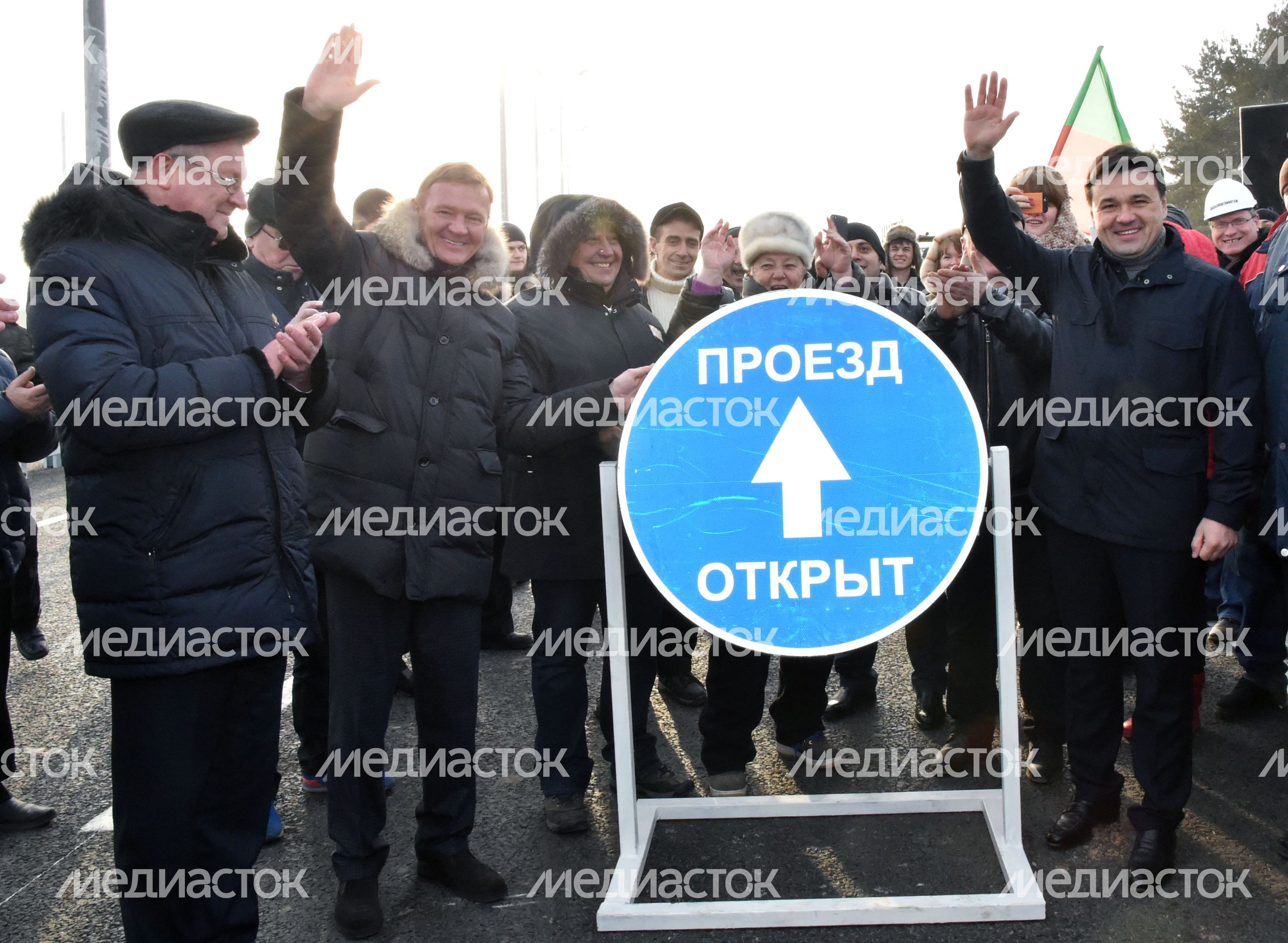 Открытие путепровода на Московском малом кольце Открытие путепровода на Московском малом кольце