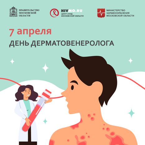 Обложки_апрель_квадрат_01