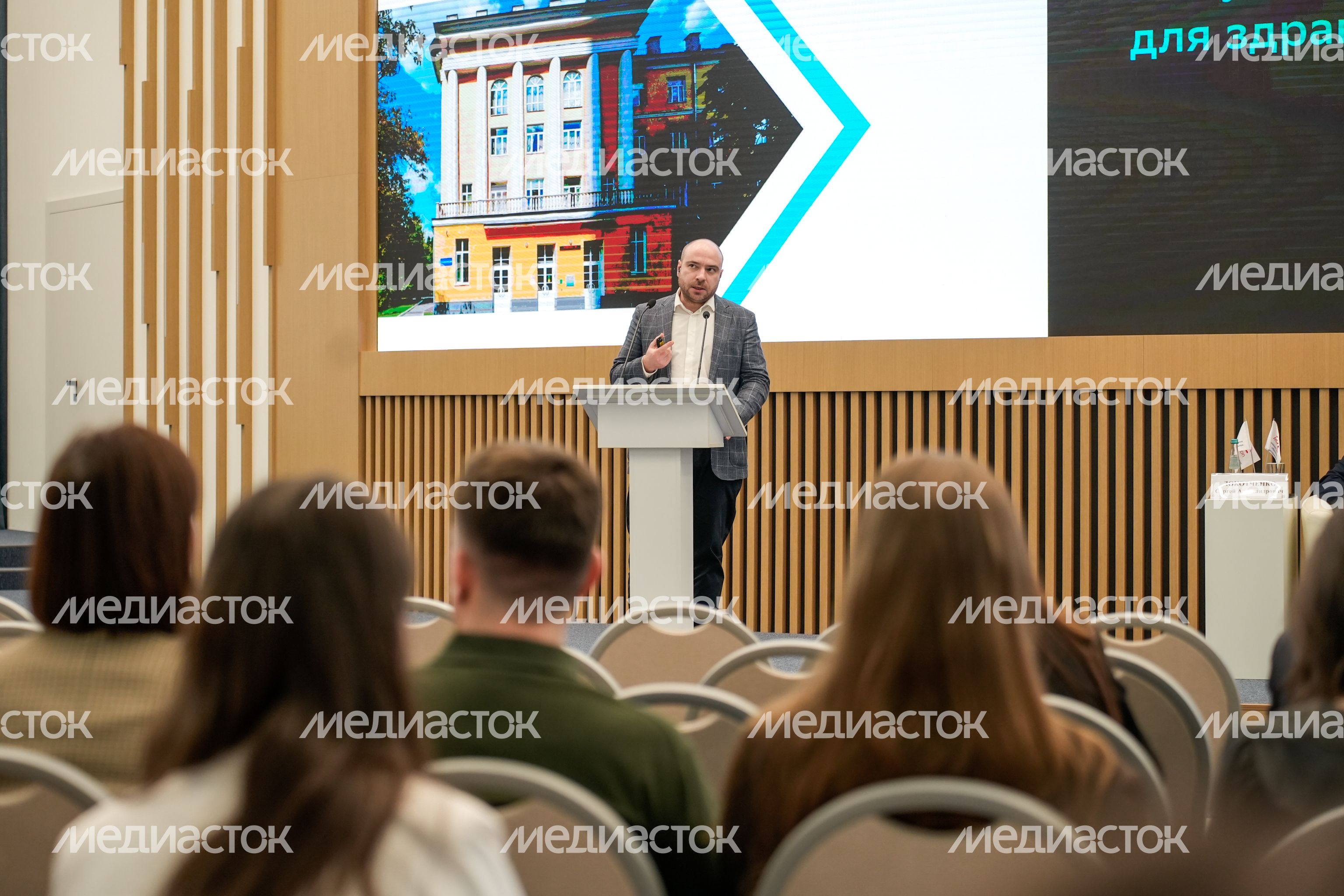 IX Съезд терапевтов и врачей смежных специальностей Московской области IX Съезд терапевтов и врачей смежных специальностей Московской области