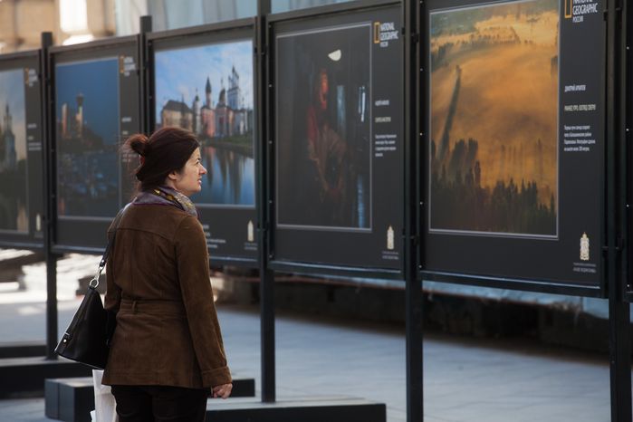 Фотовыставка «Удивительное Подмосковье»