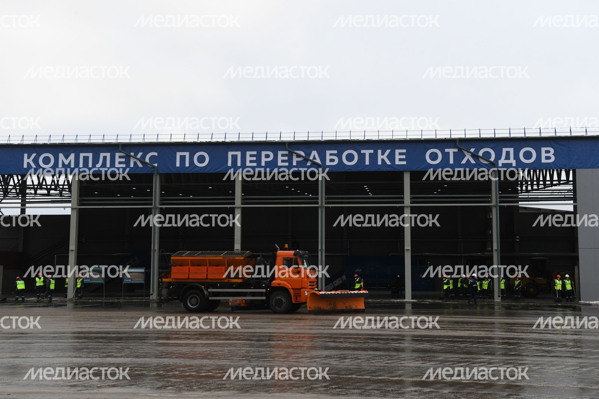 Старт пуско-наладочных работ на новом комплексе по переработке отходов «Храброво»