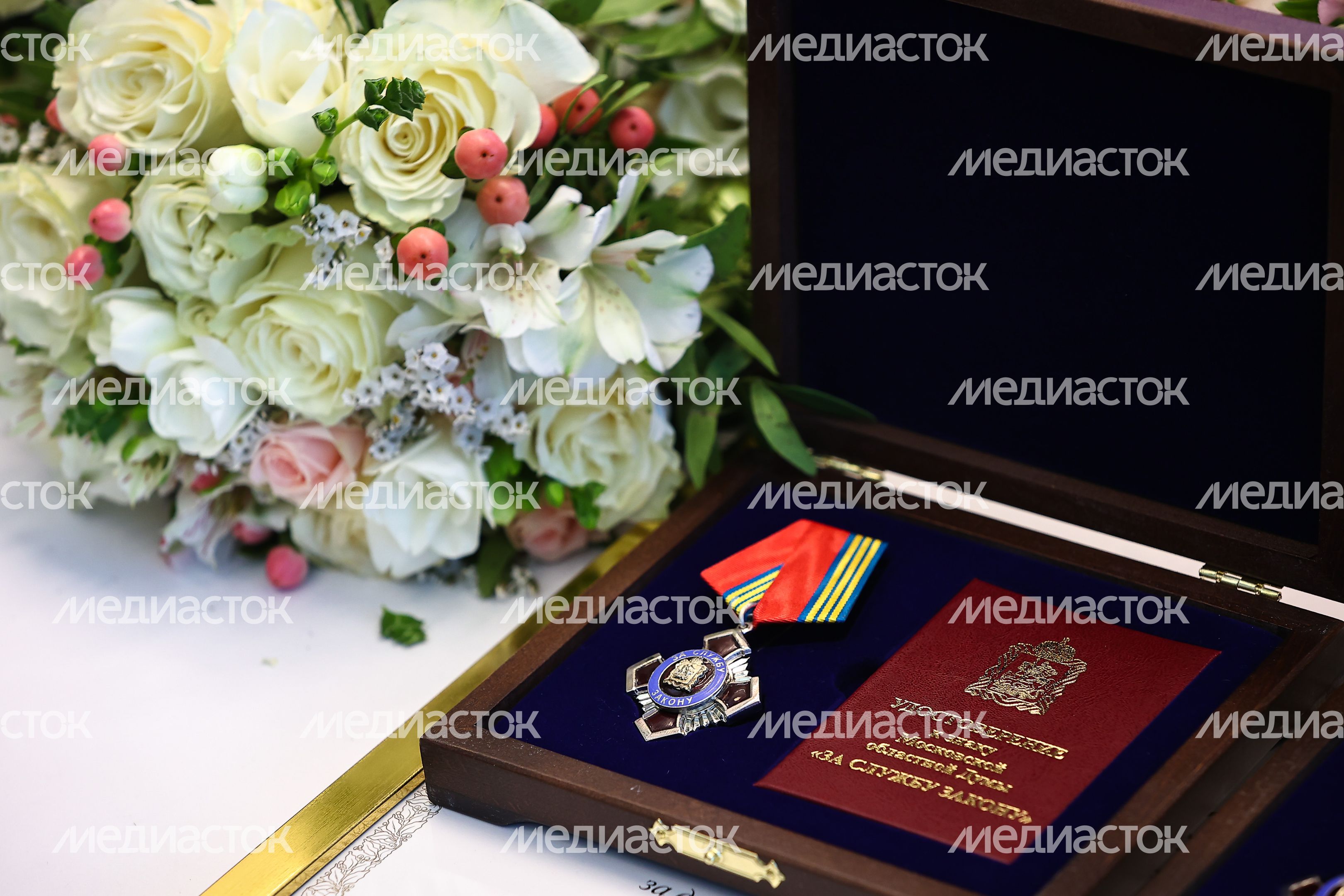Торжественное мероприятие, посвященное 35-летию совета ветеранов Подмосковья, с участием Губернатора Московской области