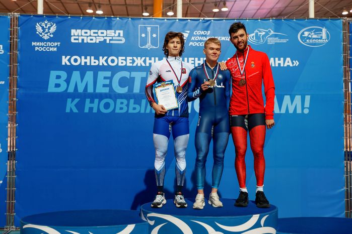 Награждение победителей Кубка России по конькобежному спорту в Коломне