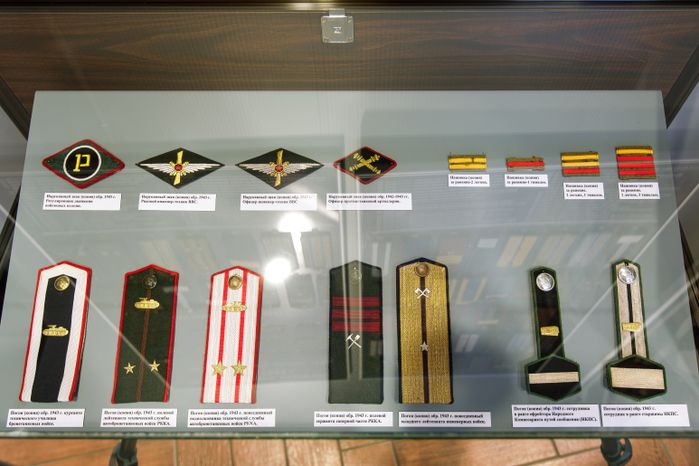 Ленино-Снегиревский Военно-исторический музей в Истре