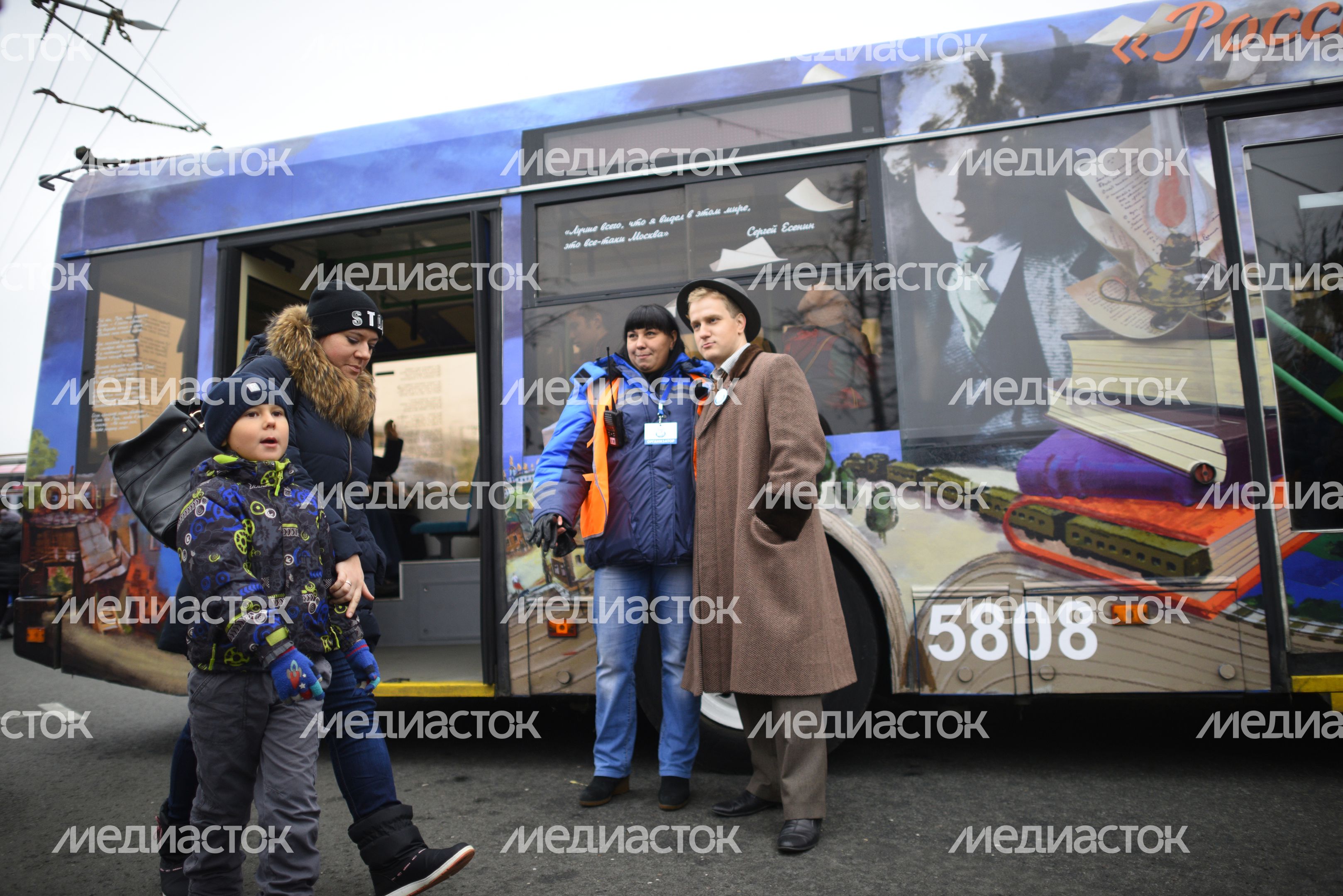 Праздник московского троллейбуса в Москве