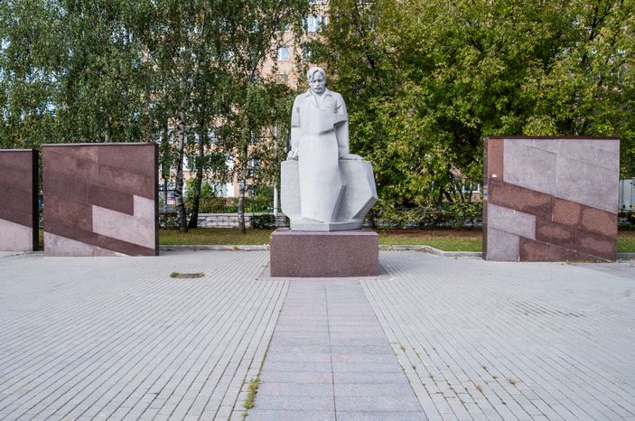 Виды города Долгопрудный