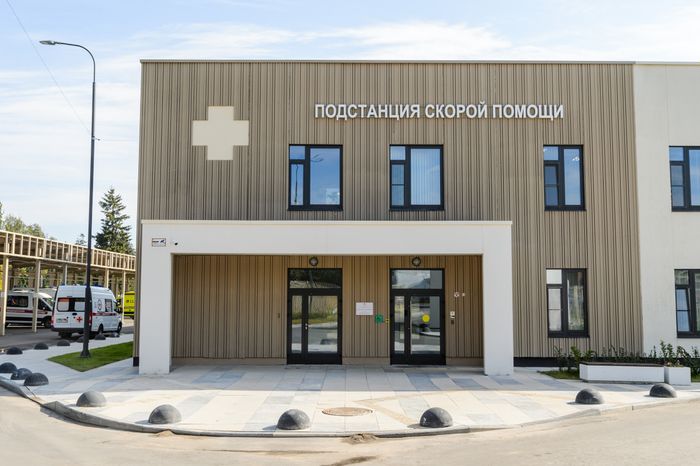 Солнечногорск. Подстанция скорой помощи № 31