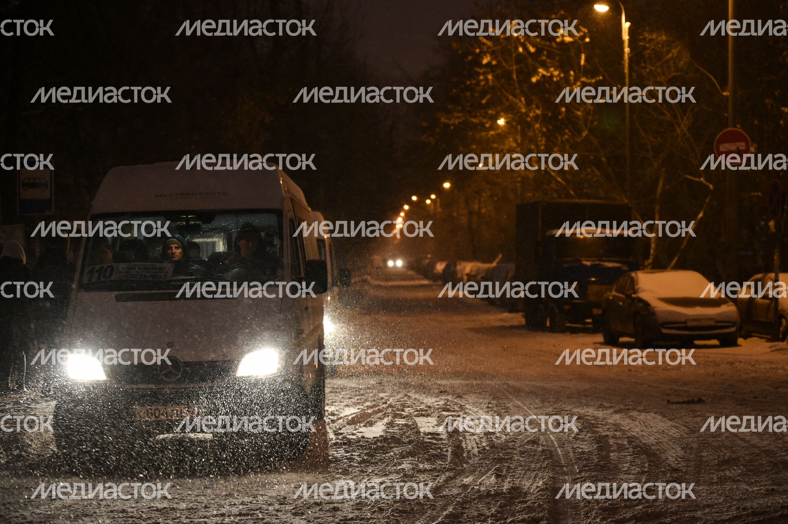 Первая метель
