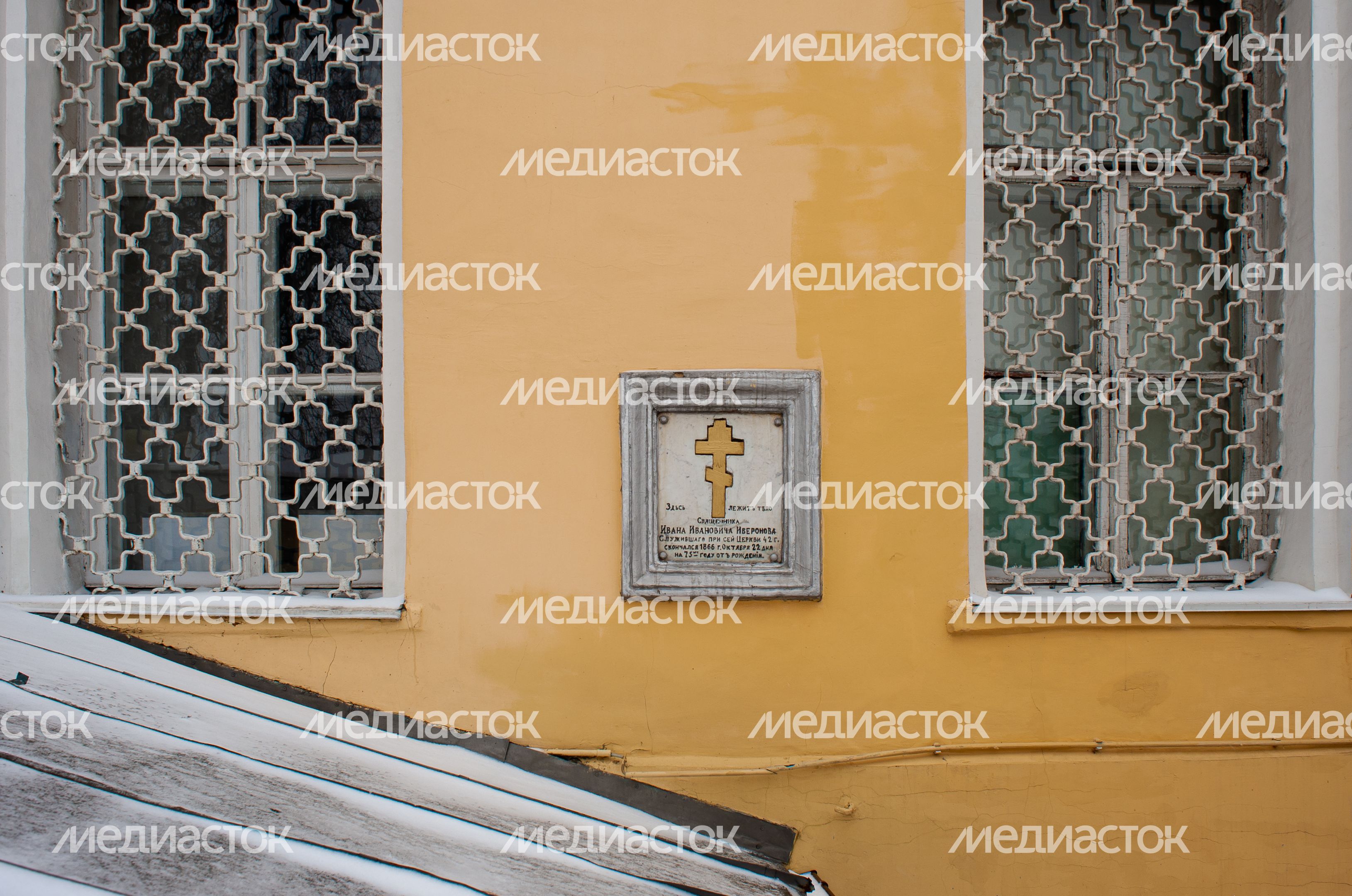 Зимние виды города Королёв