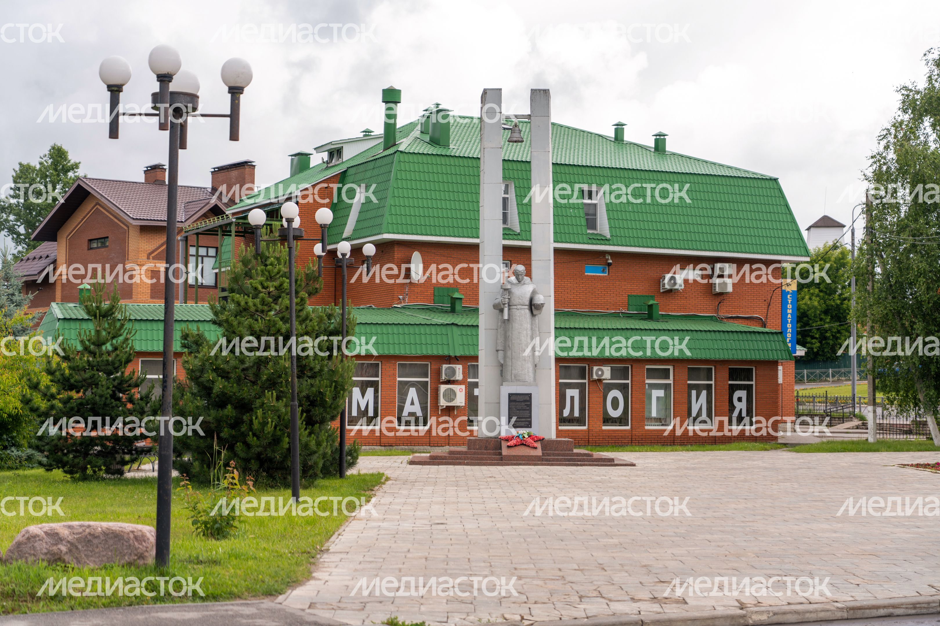 Памятник москвичам-комсомольцам, погибшим в годы Великой Отечественной войны, в Волоколамске