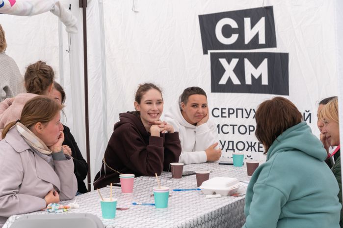 «День осенних пирогов» в Серпуховском художественном музее