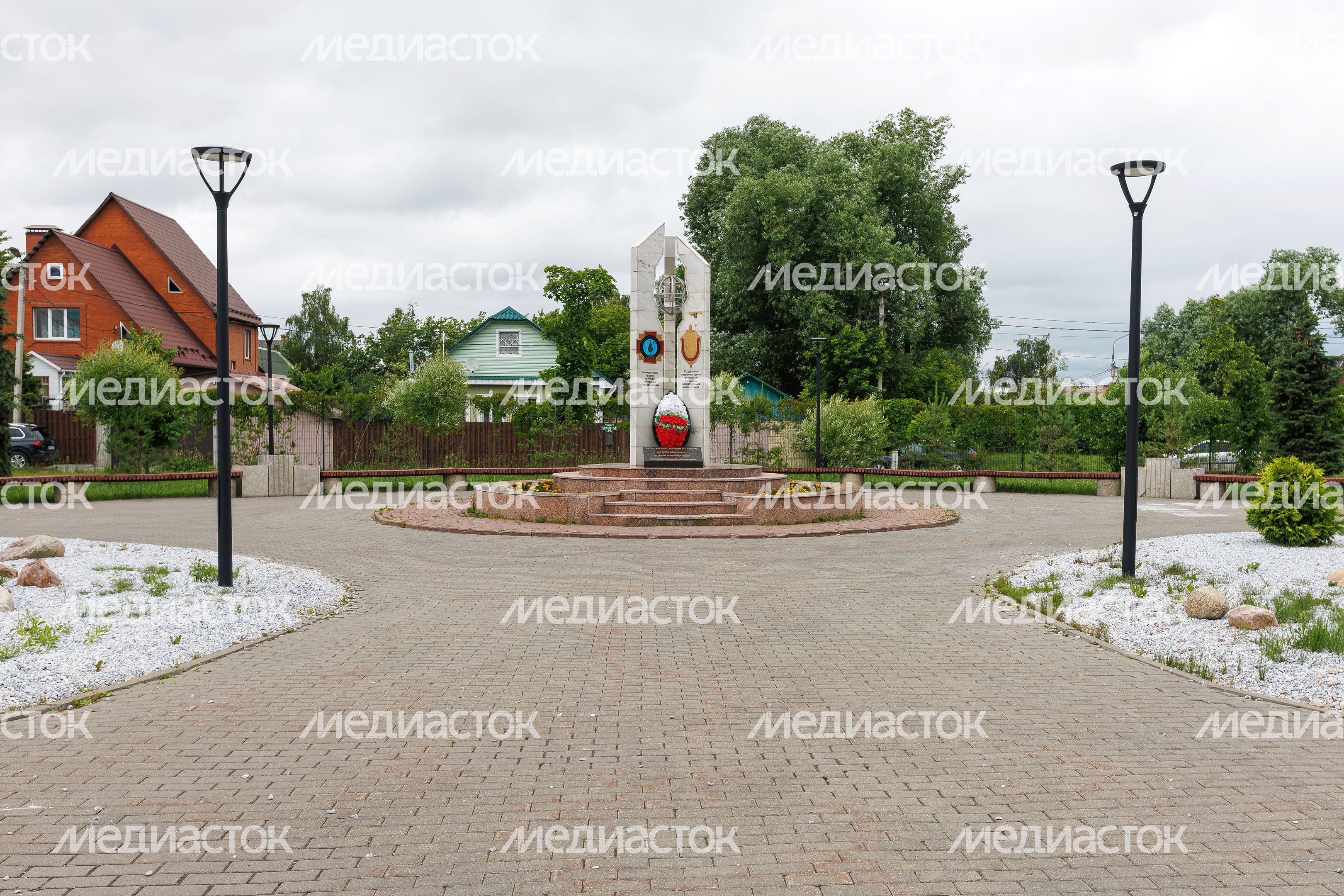 Сквер Памяти жертв аварии на Чернобыльской АЭС в Домодедово Сквер Памяти жертв аварии на Чернобыльской АЭС в Домодедово