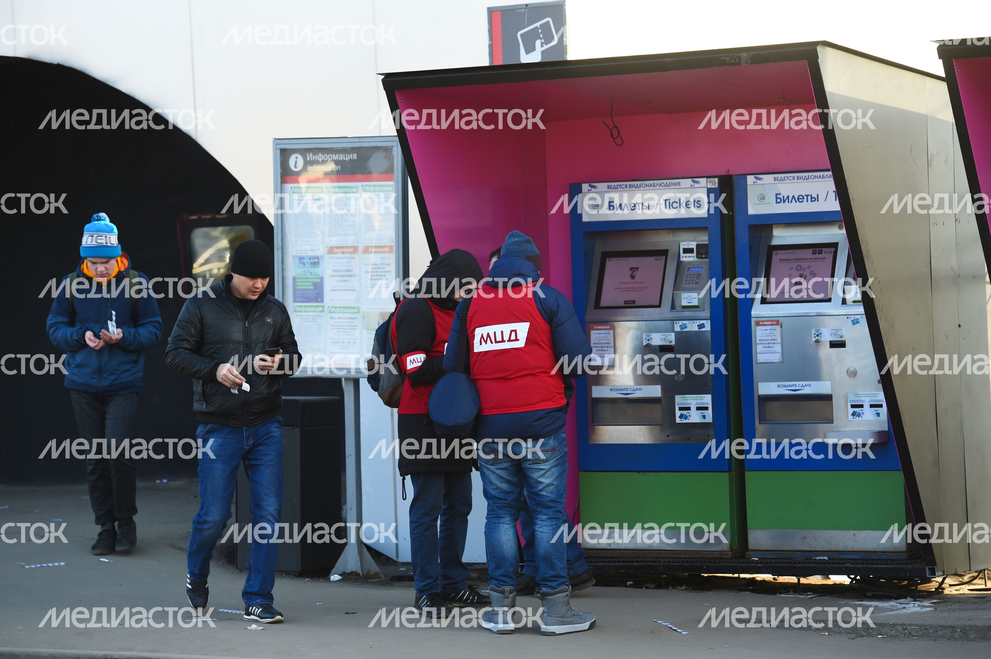 Запуск Московских центральных диаметров