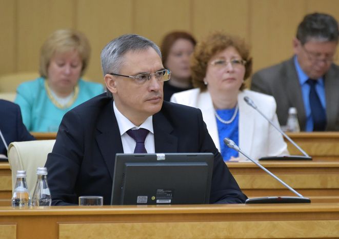 Заседание Правительства Московской области