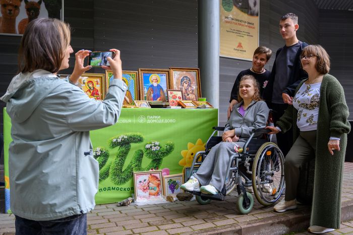 Фестиваль «День семьи, любви и верности» в парке «Елочки» Домодедово