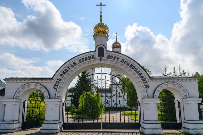 Церковь святого мученика Уара в поселке Вешки округа Мытищи