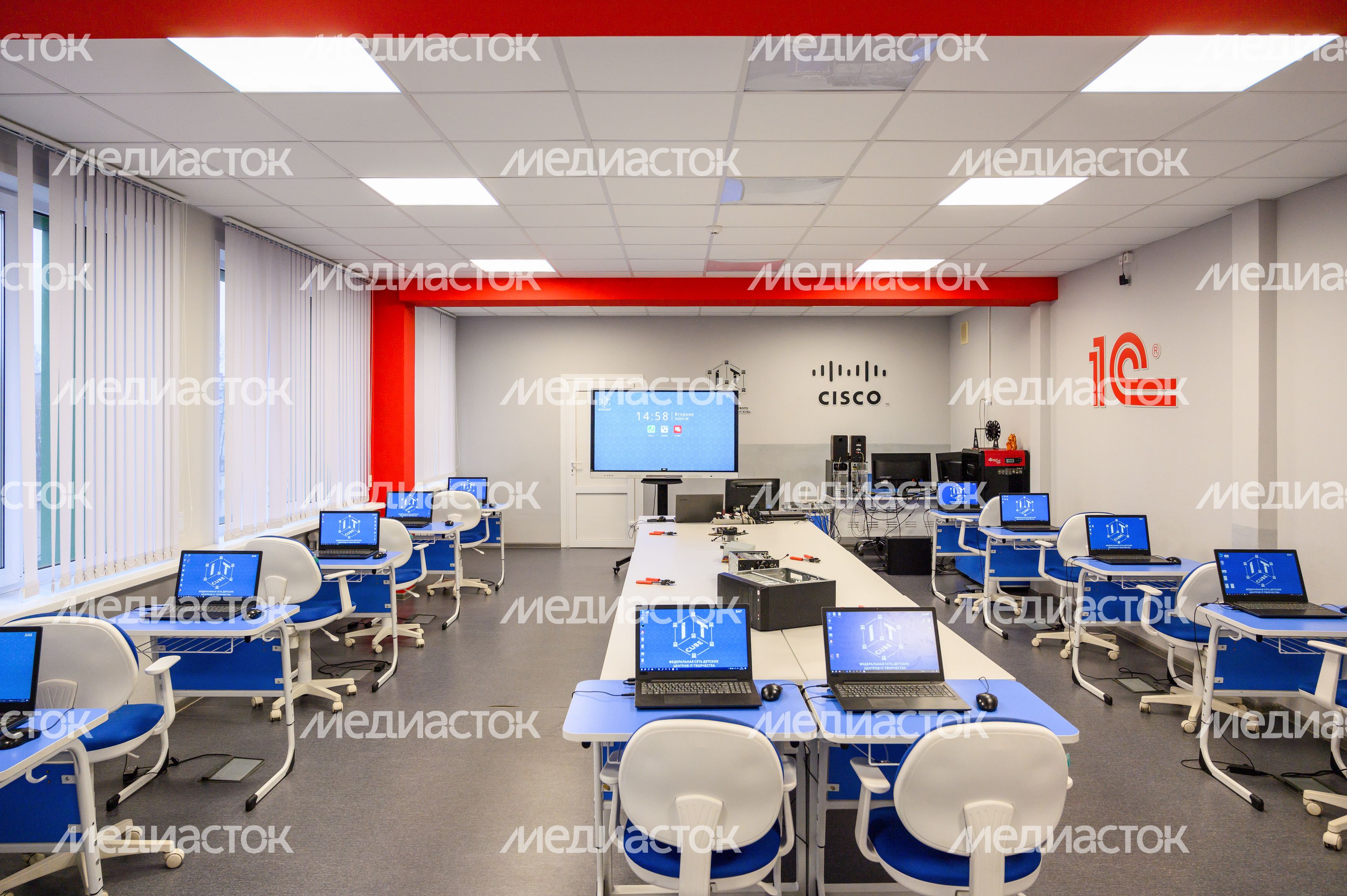 Центр цифрового образования детей «IT-куб» в Электростали Центр цифрового образования детей «IT-куб» в Электростали