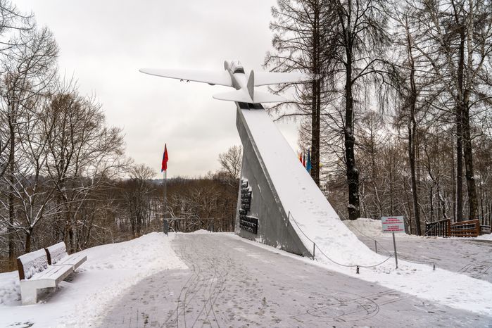 Городской парк в Истре
