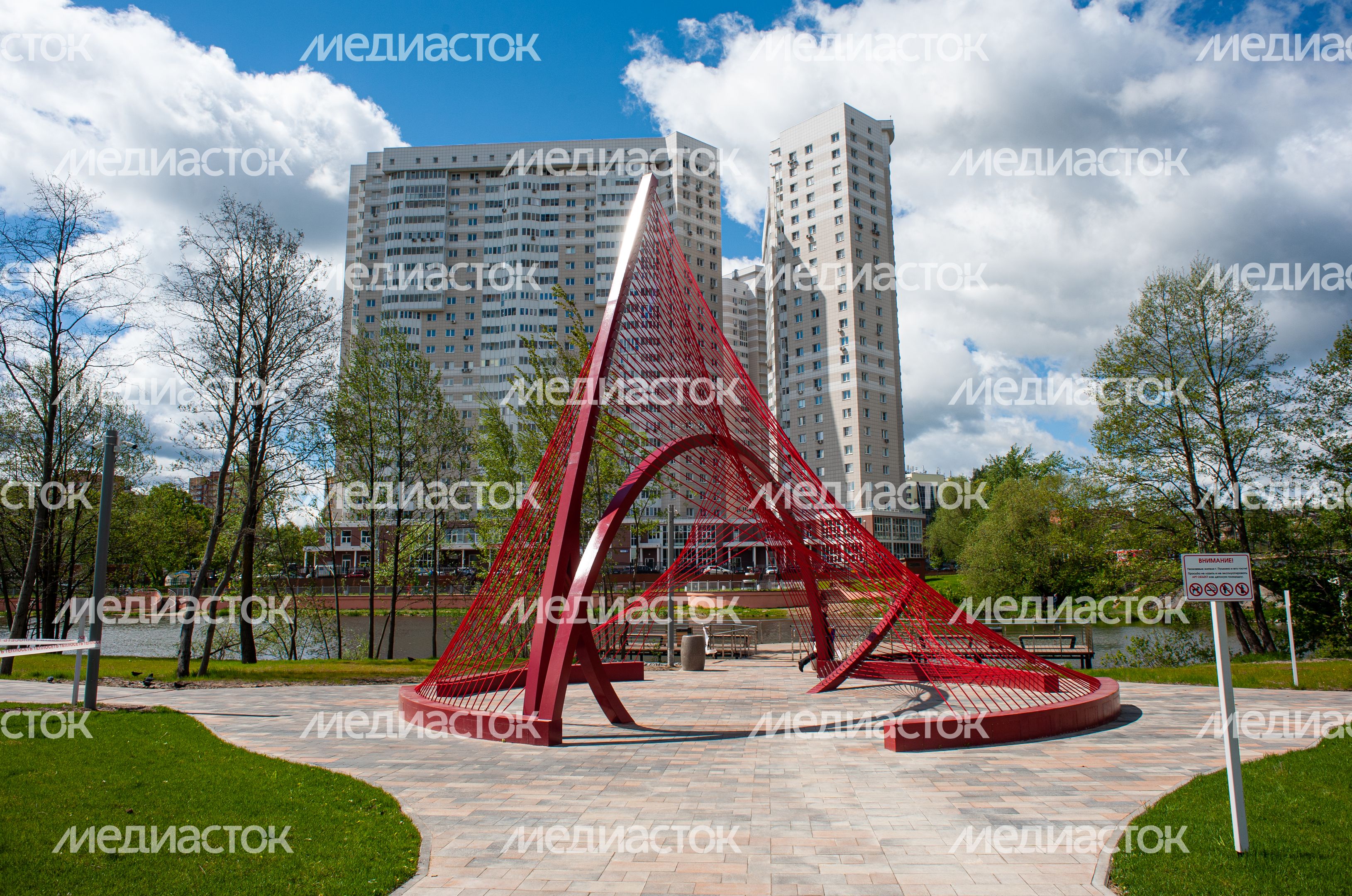 Весенние виды города Пушкино