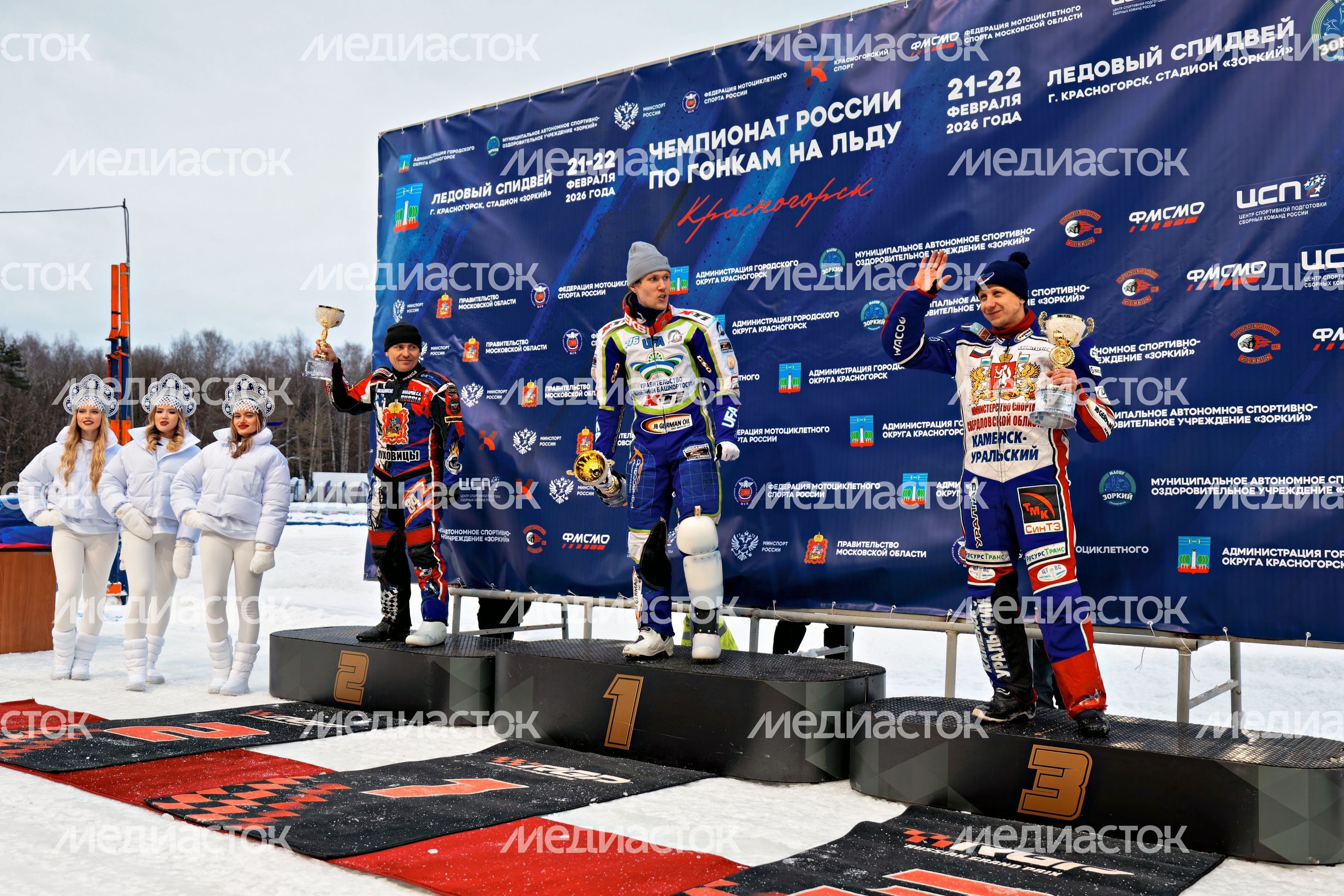 Второй день суперфинала личного чемпионата России по ледовому спидвею в Красногорске Второй день суперфинала личного чемпионата России по ледовому спидвею в Красногорске