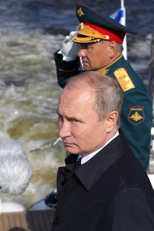 Губернатор Подмосковья присутствовал на главном военно-морском параде в честь Дня ВМФ