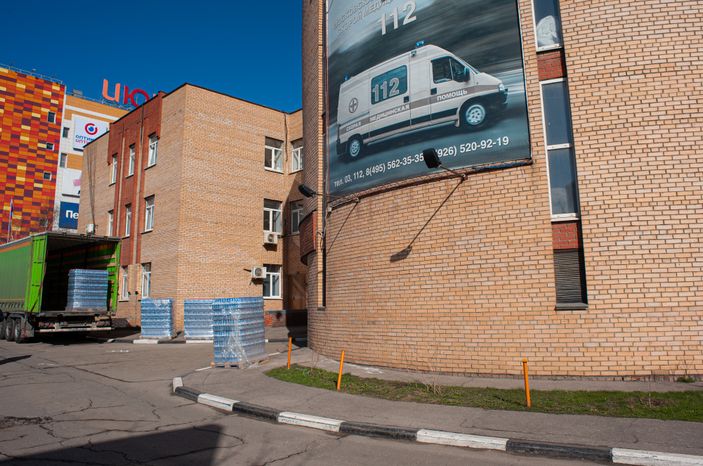 Благотворительная акция совместно с ОНФ в Московской областной станции скорой медицинской помощи города Красногорска