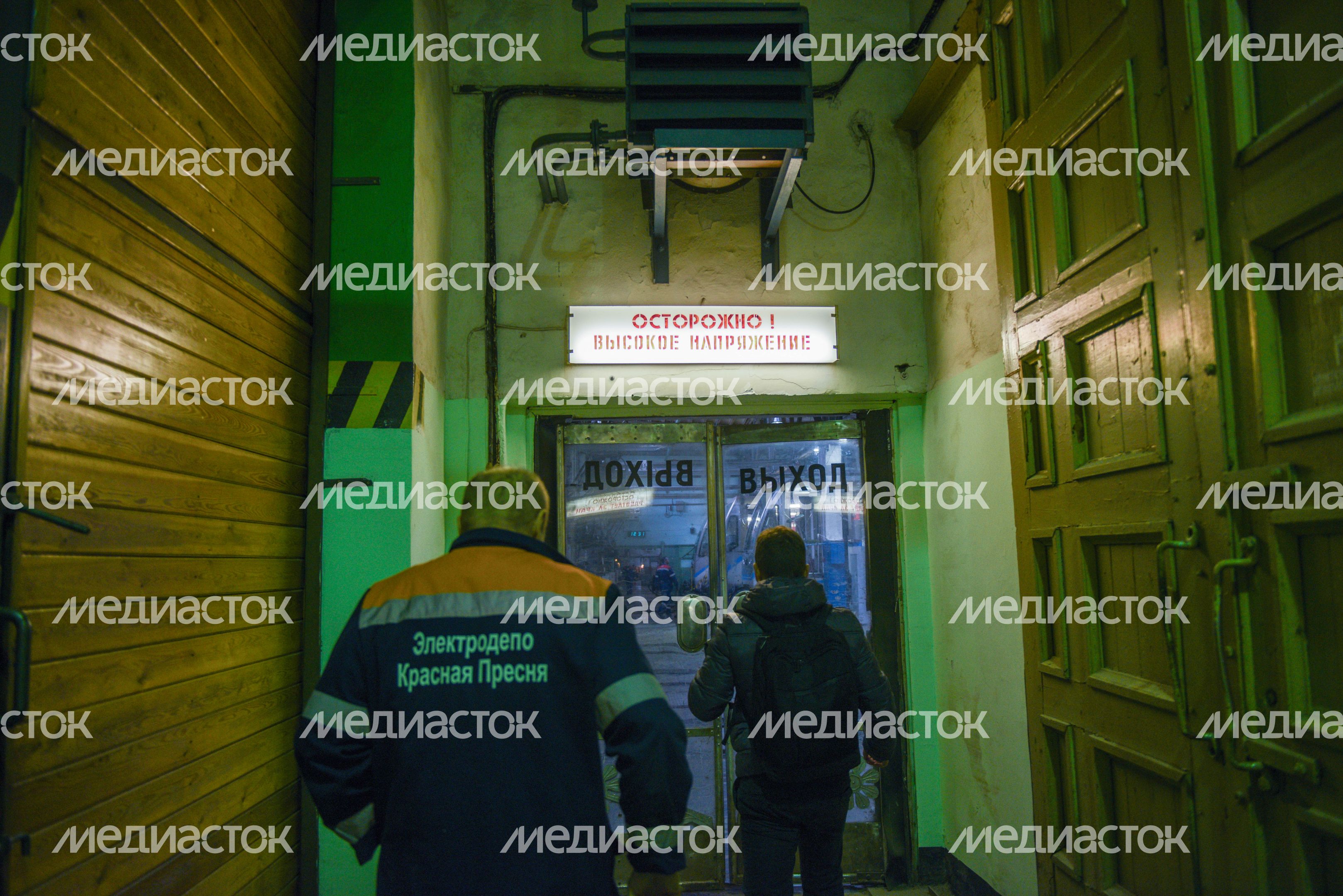 Электродепо «Красная Пресня» Электродепо «Красная Пресня»