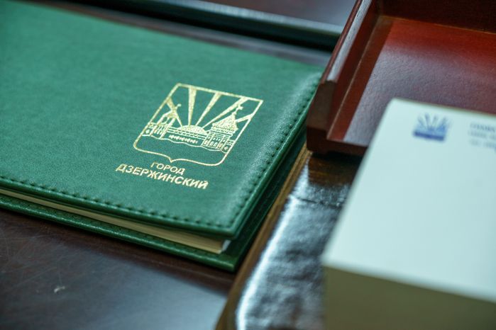 Дзержинский. Кабинет Доркина в МАУК «Культурно-эстетический центр»