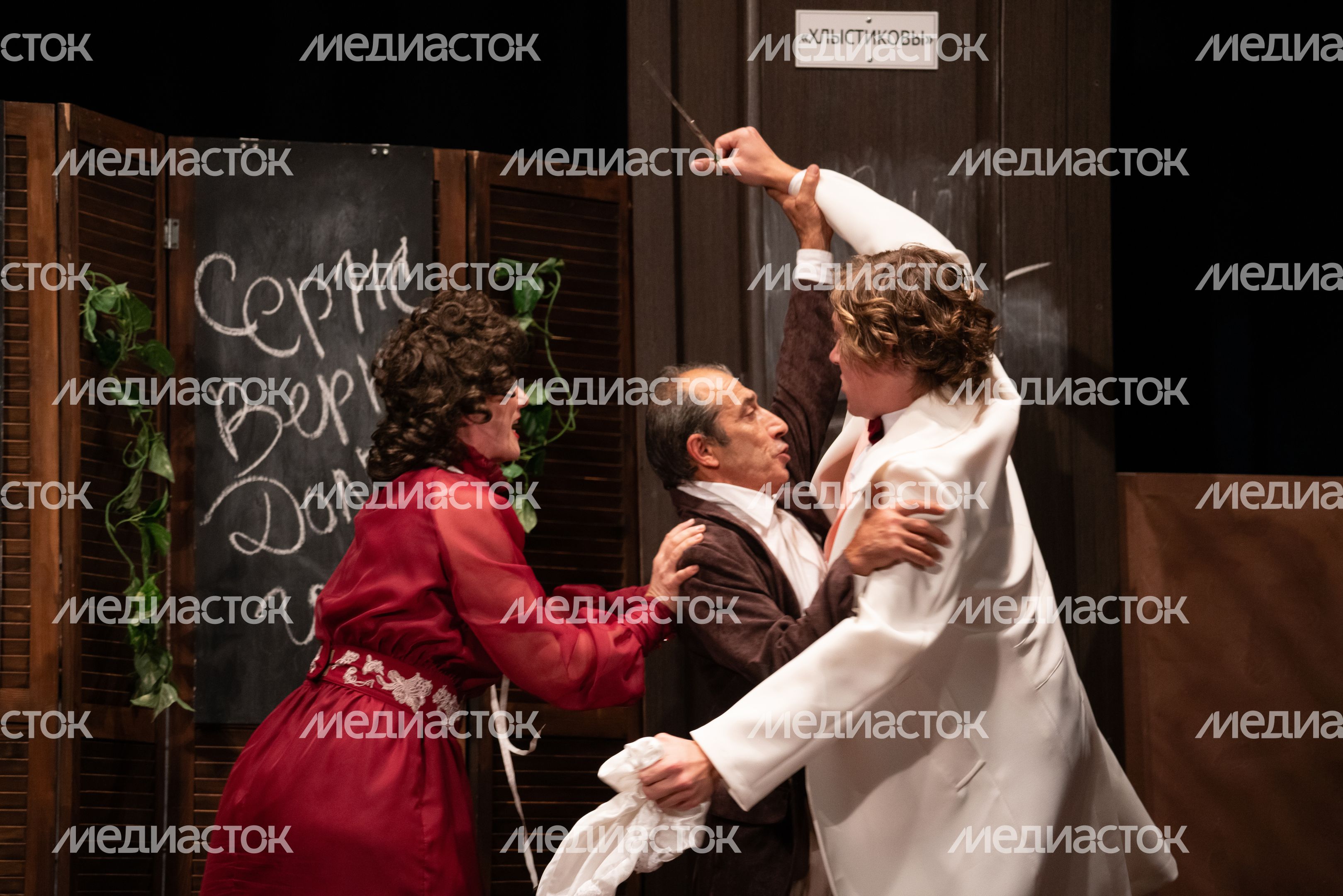 Спектакль «Прежде скончались, потом повенчались» в Одинцовском народном театре