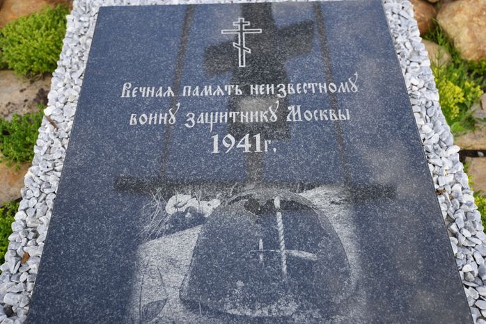 Строительство Храма Покрова Пресвятой Богородицы в деревне Рузино