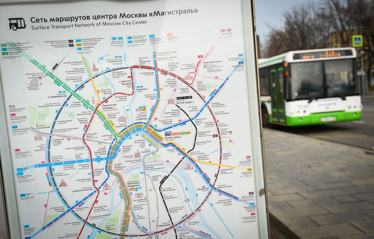 Москва во время режима всеобщей самоизоляции в связи с коронавирусом