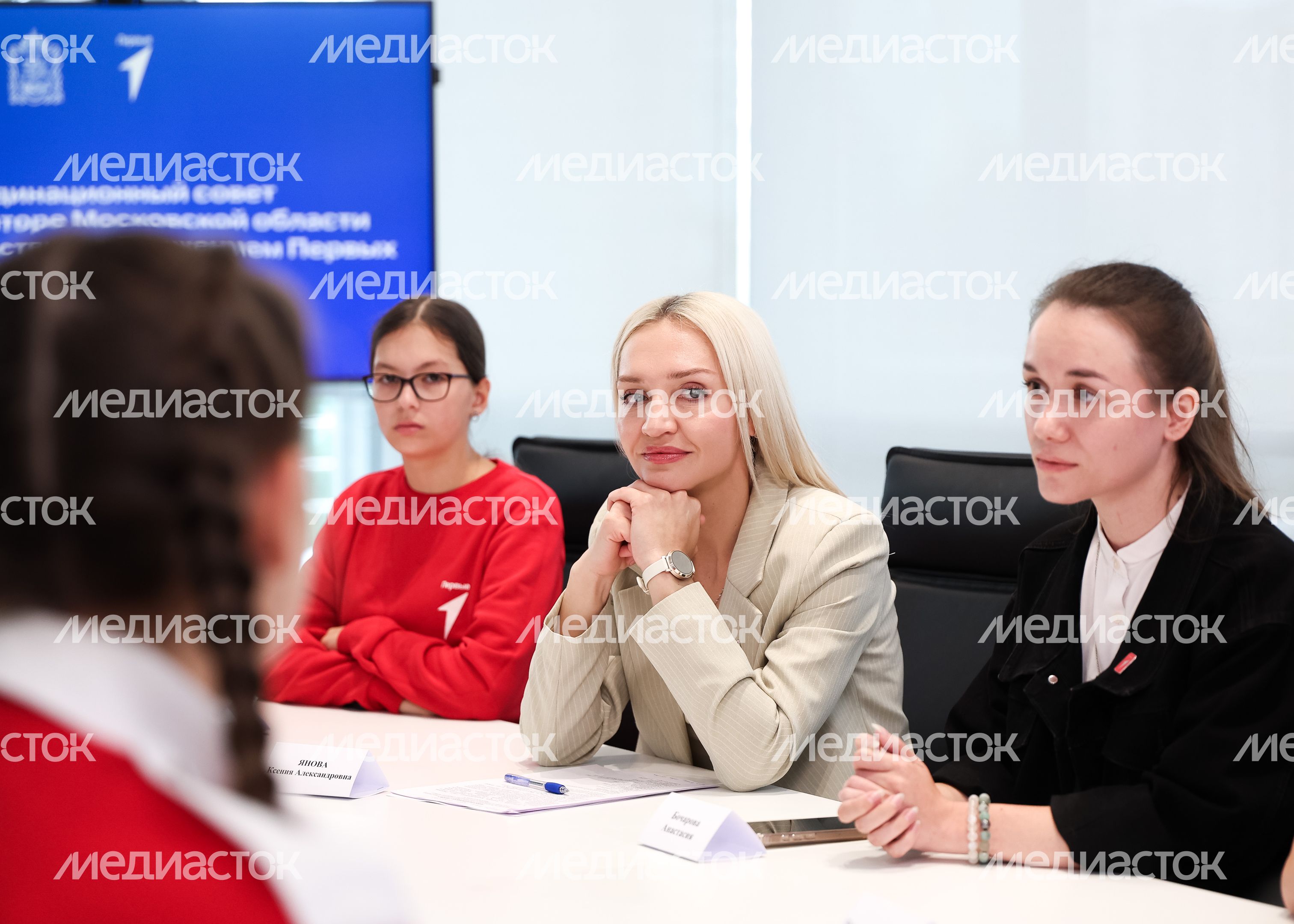 Заседание Координационного совета при губернаторе по взаимодействию с "Движением первых" Заседание Координационного совета при губернаторе по взаимодействию с "Движением первых"