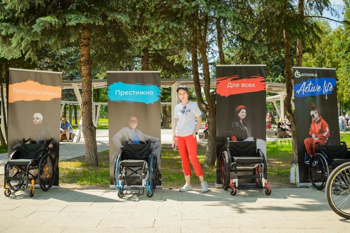 Пушкино. Фестиваль "Подмосковье без границ"