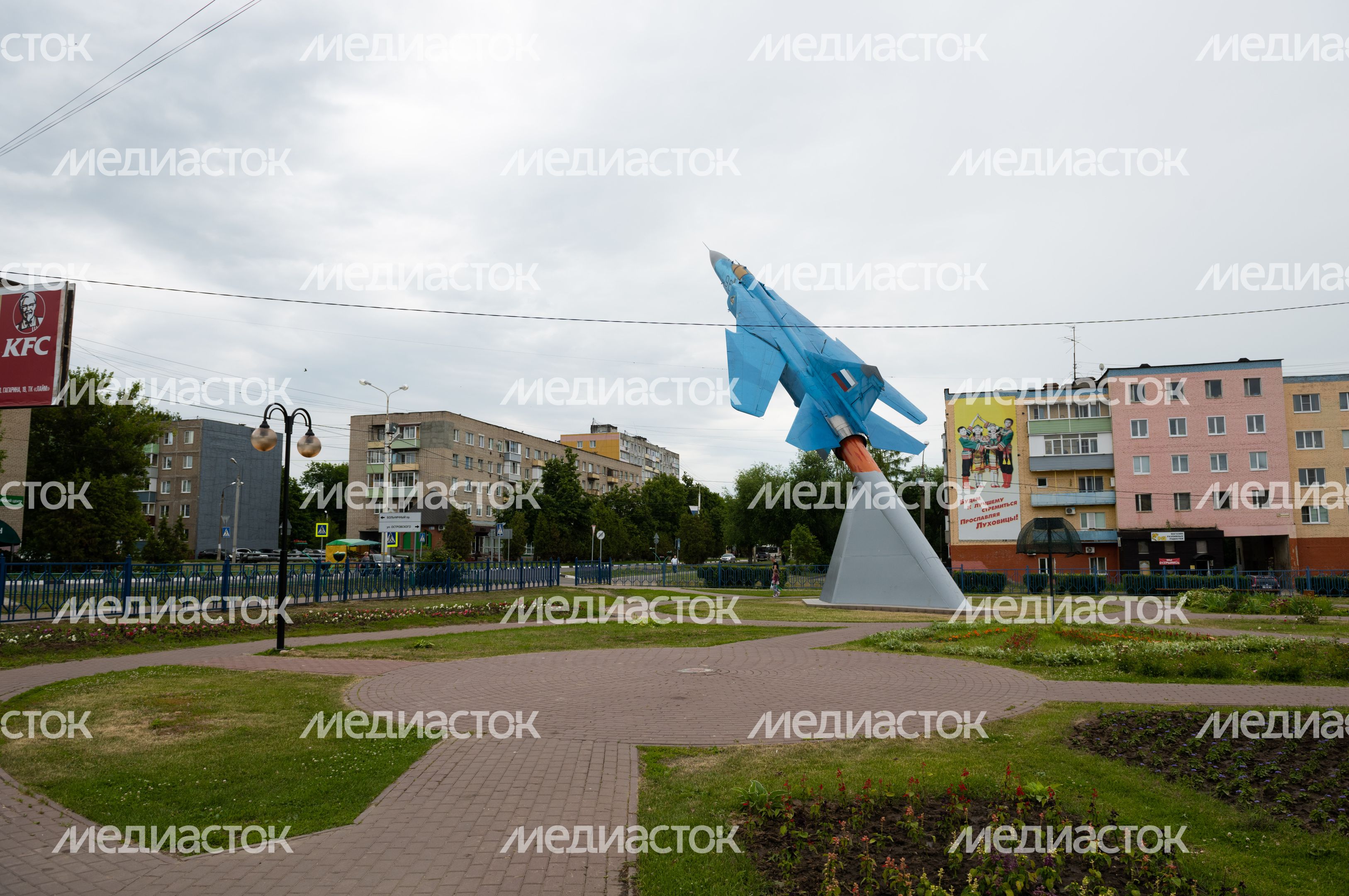 Виды города Луховицы