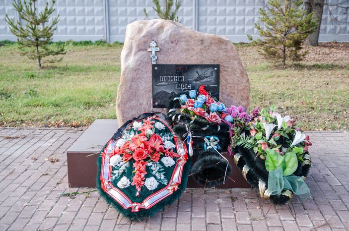 Виды города Электрогорск