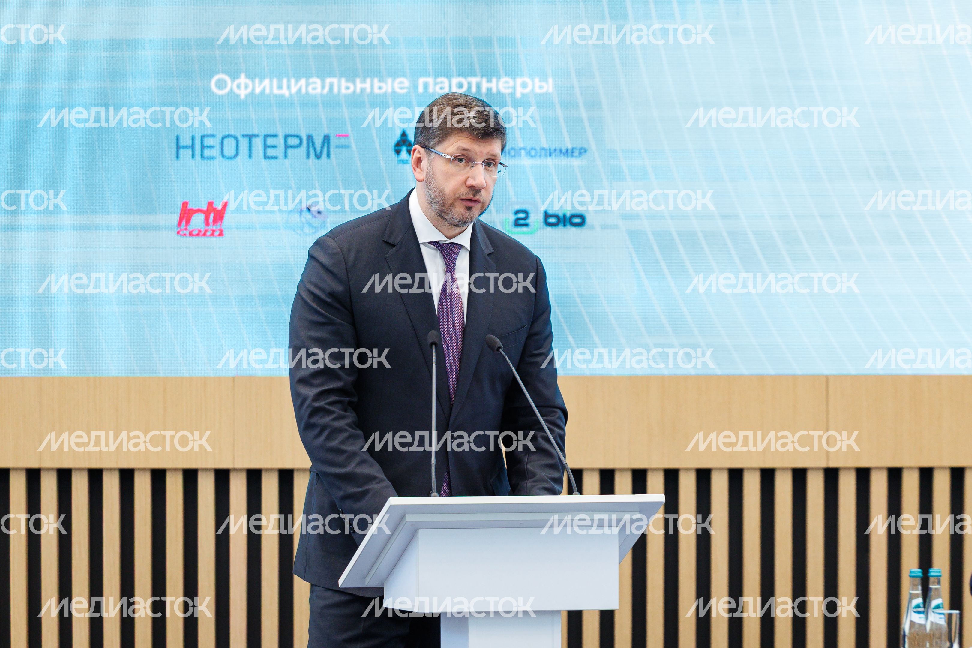 Александр Ломакин принял участие в работе форума "Эффективная РСО" Александр Ломакин принял участие в работе форума "Эффективная РСО"