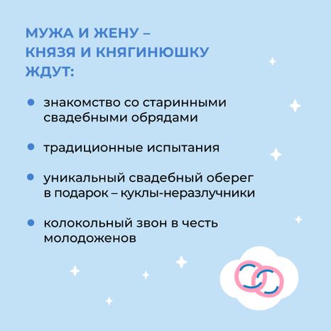 Квадрат_Дмитров_04.jpg